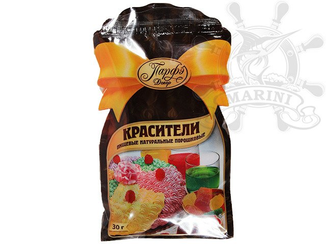 Праздничное печенье своими руками