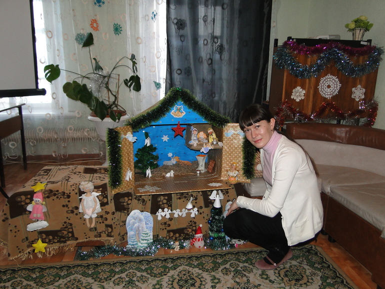 С Рождеством!