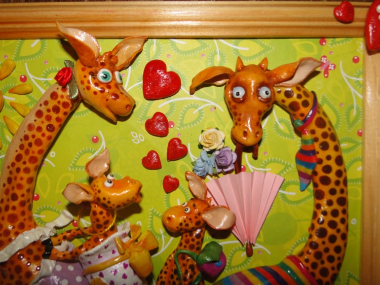 Дружное семейство