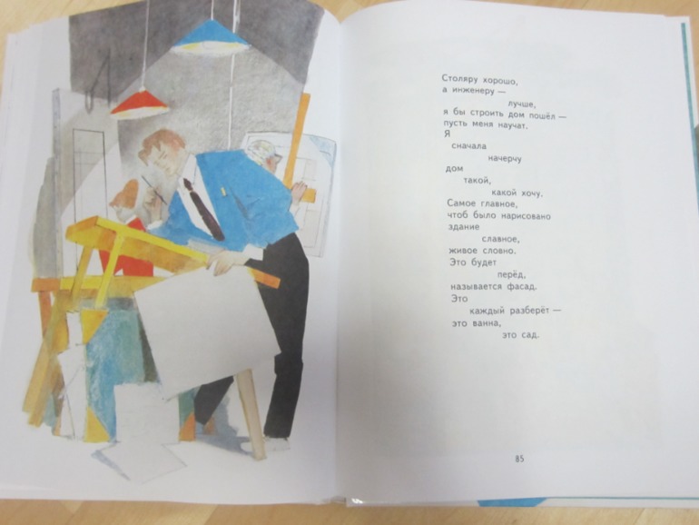 Пополнение часть 1...(новогодние еще в пути)