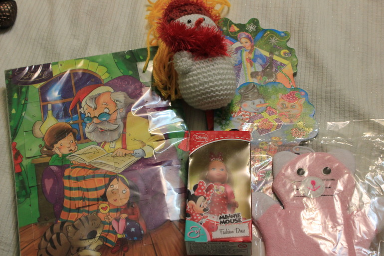 Подарочек от феи Кристины