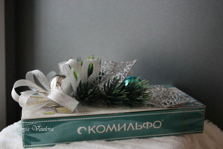 УРА!!!! У меня первый Новогодний заказ!