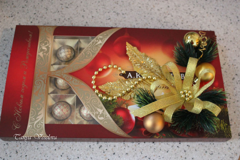 УРА!!!! У меня первый Новогодний заказ!