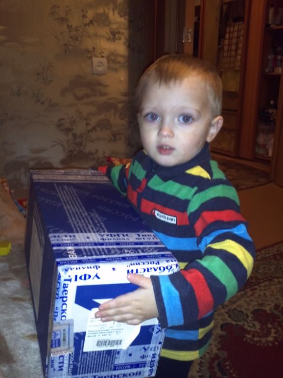 Наш наикрутецкий подарочек))))))