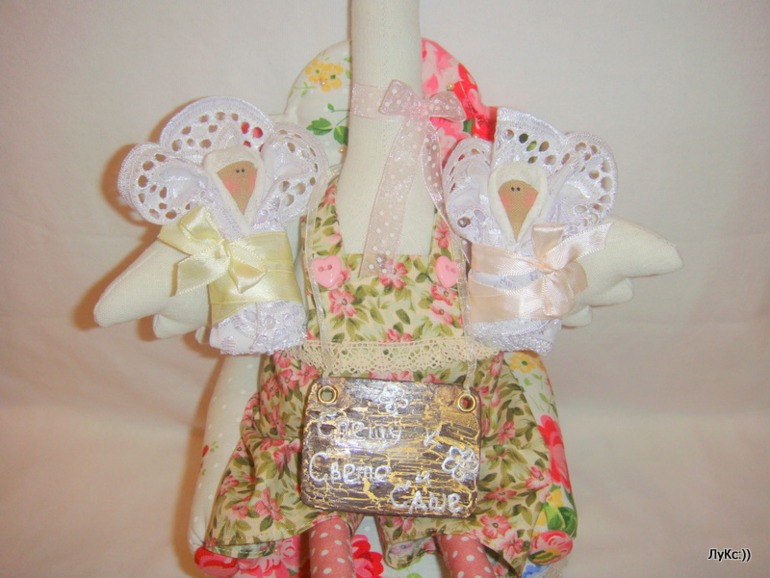 Нашила (все одним постом)