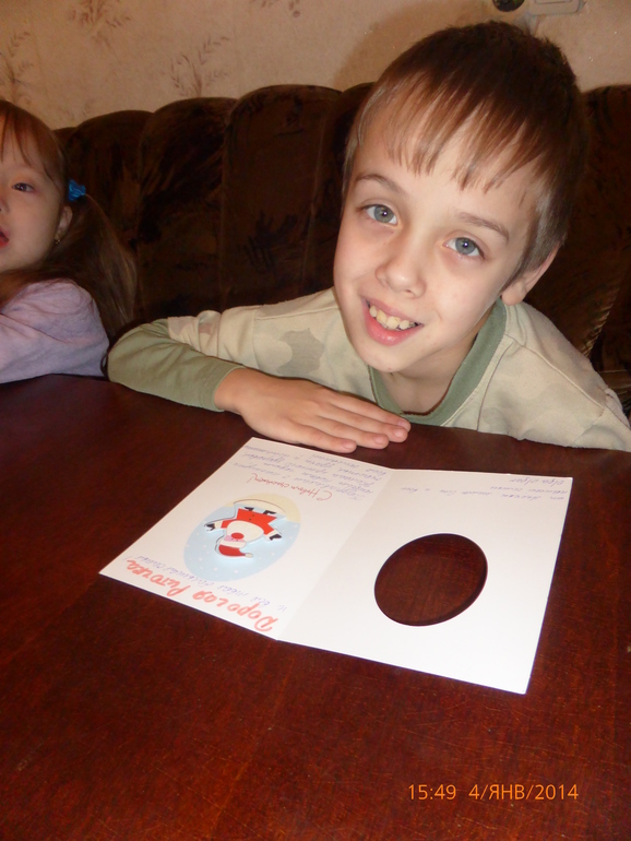 С благодарностью новогодней феечке