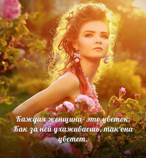 69 , 11 Не отложные дела