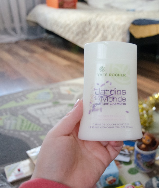 И от нашей феечки прилетел подарок!