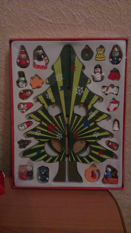 Наш подарочек от Феи