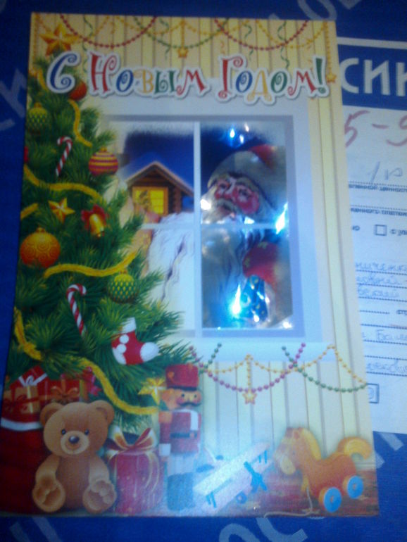 Спасибо Феечкам от Макарушки!