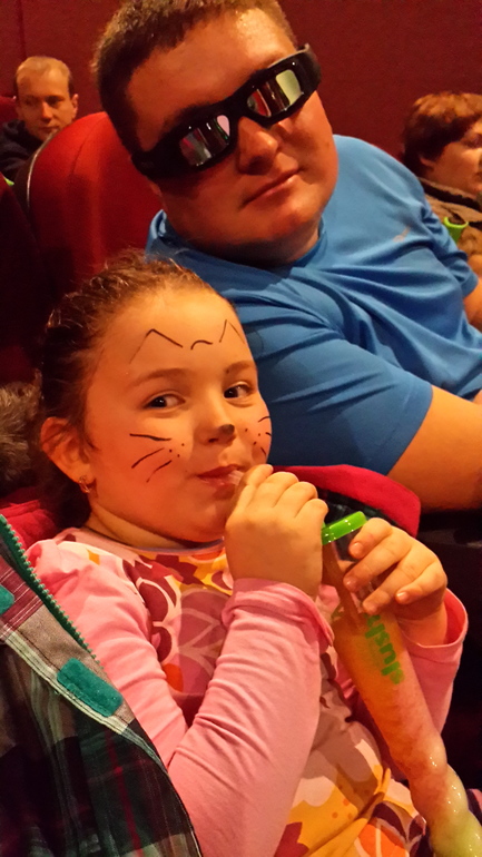 ходили на мульт