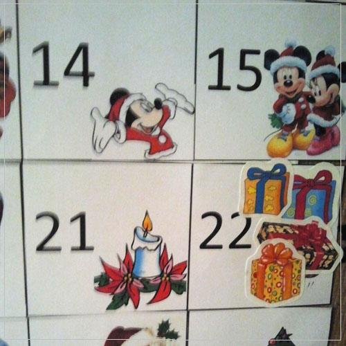 Приближаем Новый Год!