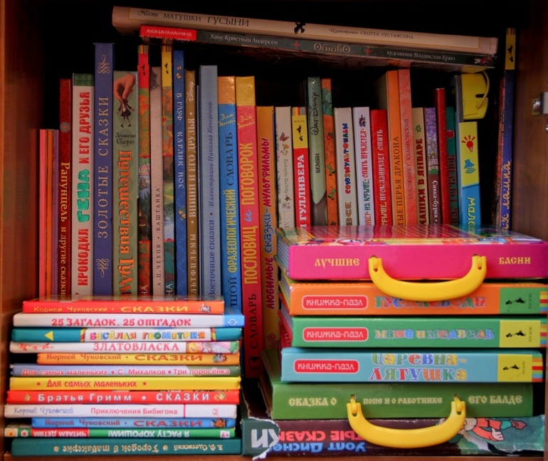 А вы делали книгоёлку?))) А бибилиотеку приводили в порядок?)