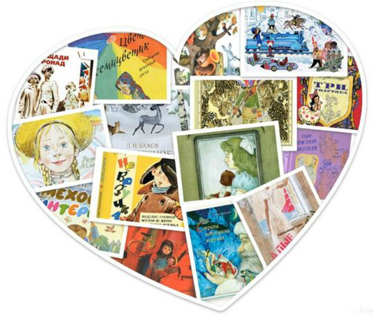 Голосование