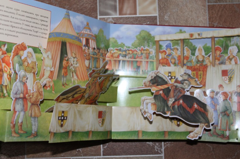 И снова хвастик :)