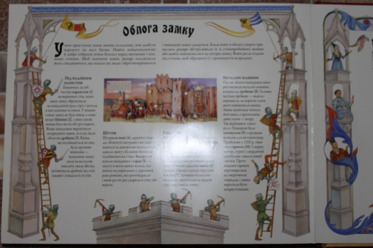 И снова хвастик :)