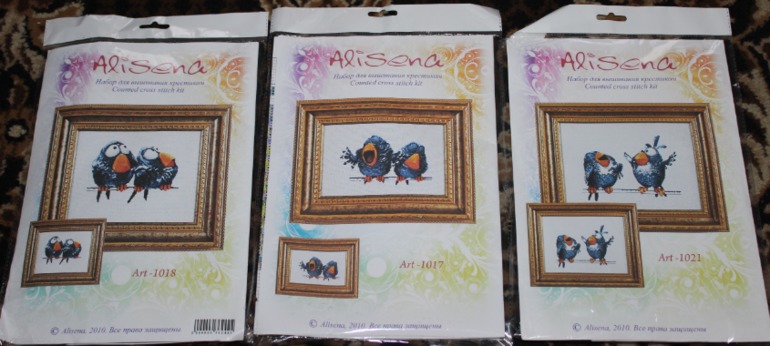 И мое сердце, остановилось, мое сердце замерло...