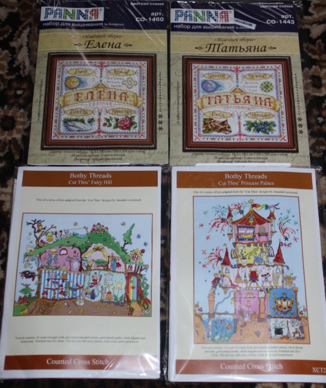 И мое сердце, остановилось, мое сердце замерло...