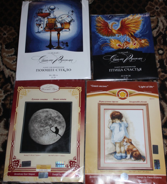 И мое сердце, остановилось, мое сердце замерло...