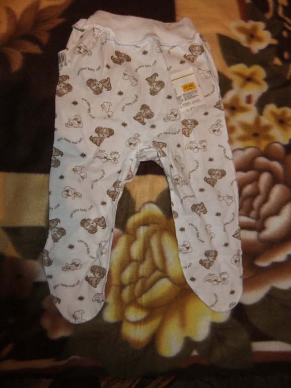 Приданное))