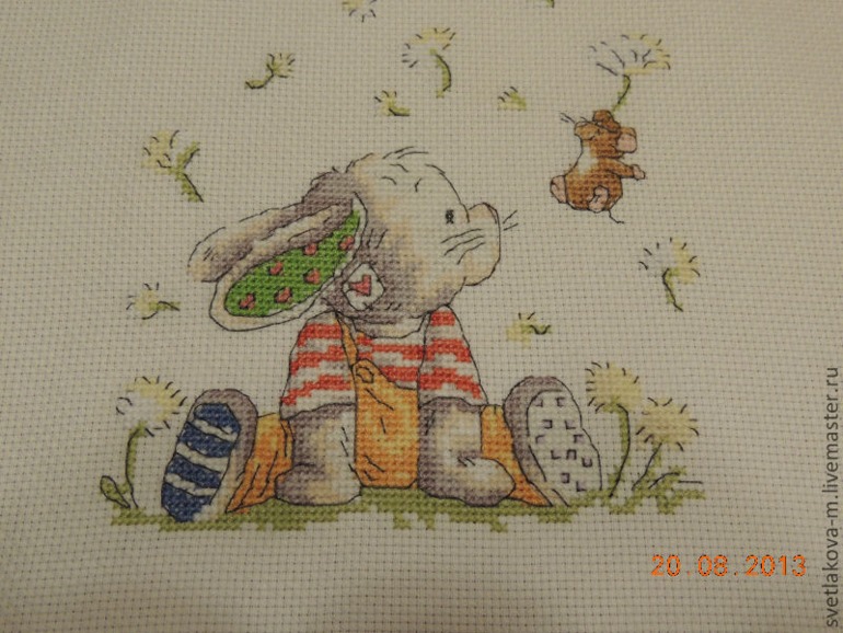 Помогите найти схему заек)