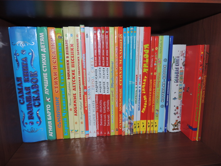 Благодарственный пост.