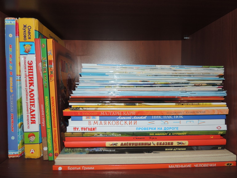 Благодарственный пост.