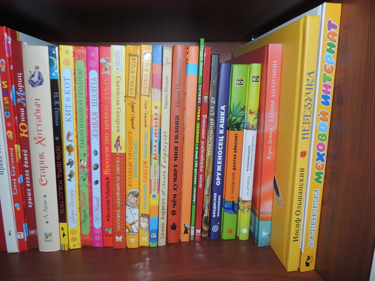 Благодарственный пост.