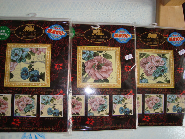 Спасибо Марусе-Снегурочке за радость!