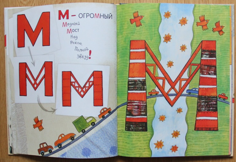 Новогодние подарки