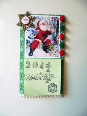 Магниты новогодние сувенирные