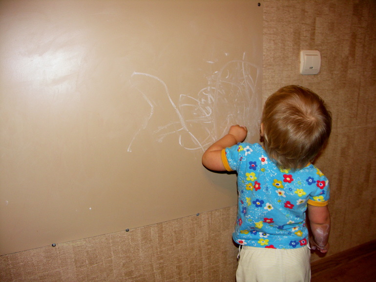 Сынок,что ты рисуешь?-Мяу:)