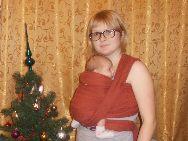 Ну как намотала?