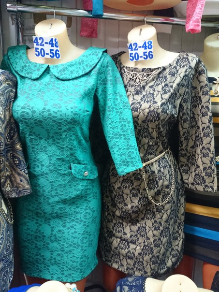 все по 1300 руб. завтра выкуп