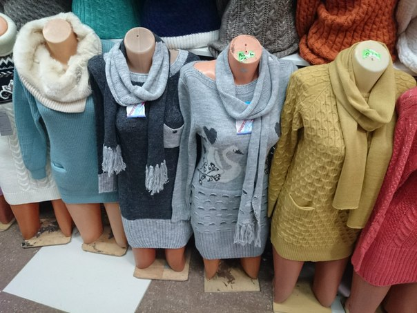 все по 1300 руб. завтра выкуп