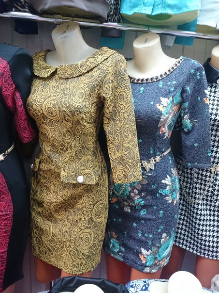 все по 1300 руб. завтра выкуп