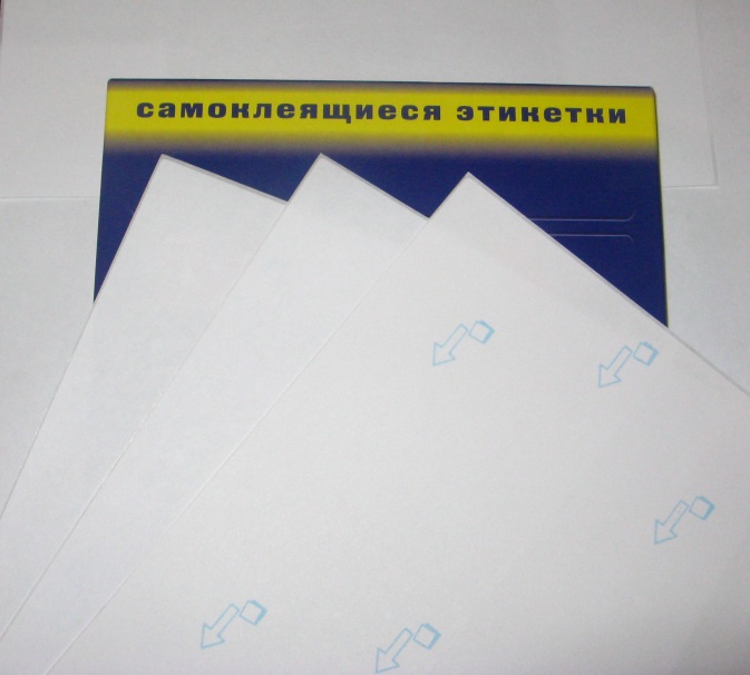 Флаконы для косметики и бумага-этикетка - пристрой