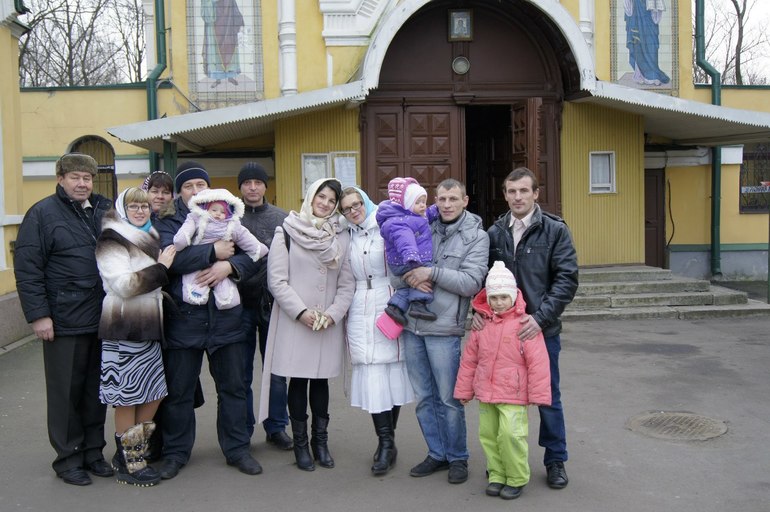 Крестины у Кристины