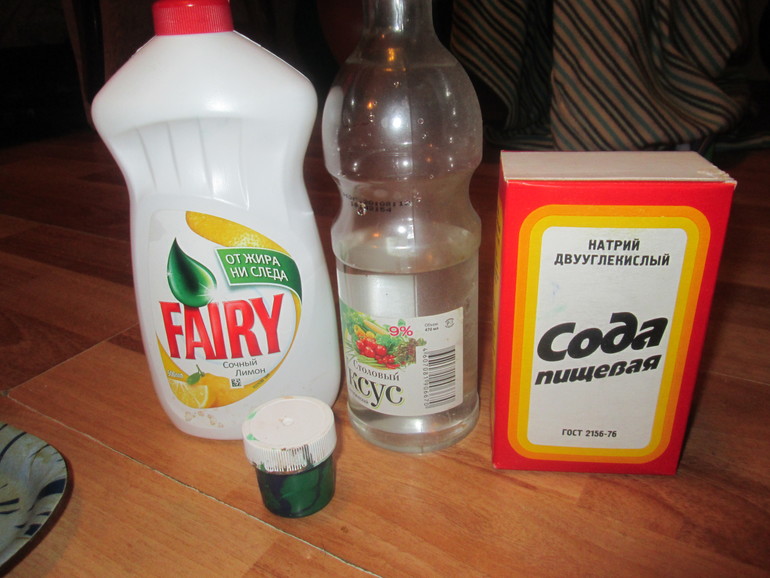 День 5. Крокодил