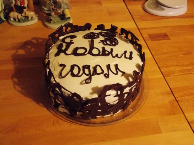 Я его сделала )))