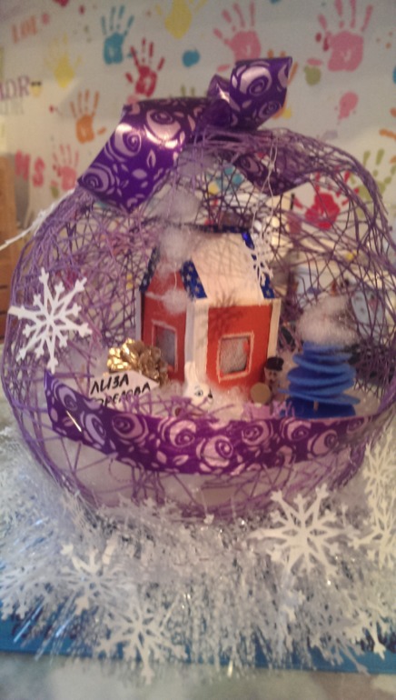 Подарок Деду Морозу