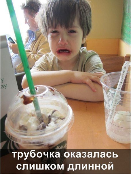 Почему плачет мой ребенок