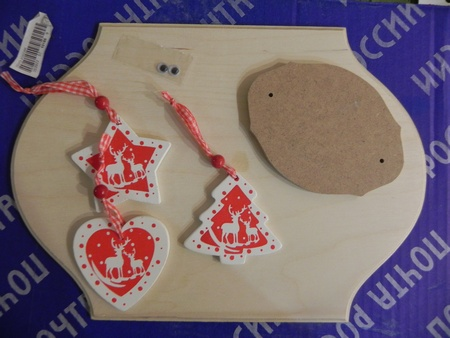 А я буду второй счастливицей