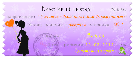 2c13a2b9dcb4e727aefb43db68367302.jpg