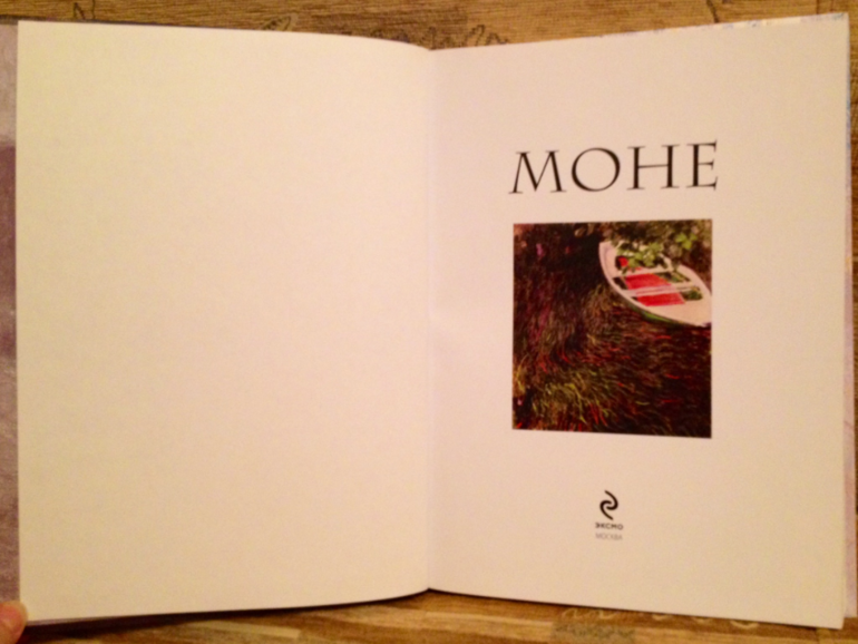 Отчет по Лотерее 18