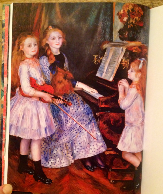 Отчет по Лотерее 18