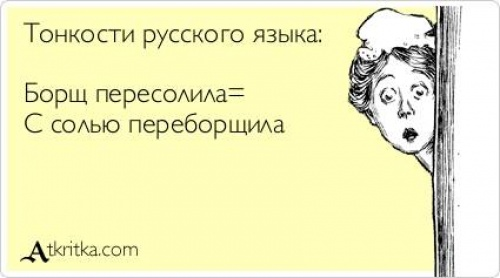 Лучшие "аткрытки" года