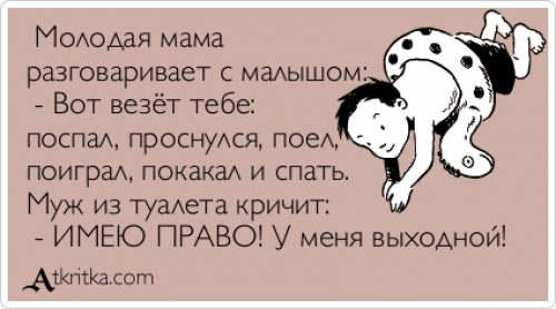 Лучшие "аткрытки" года