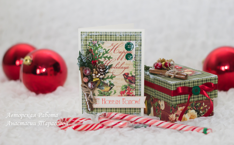 Праздник к нам приходит:)