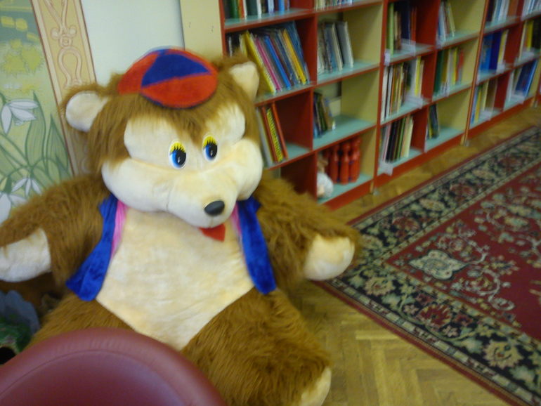 Библиотека!